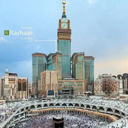 Hotel Al Marwa Rayhaan By Rotana - Makkah