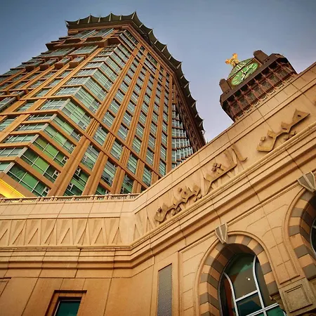 Hotel Al Marwa Rayhaan By Rotana - Makkah